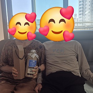 명절 선물 전달