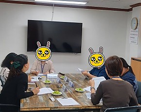 운영위원회