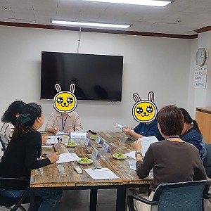 운영위원회