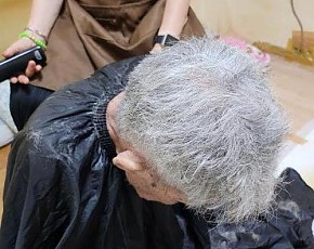 이미용 서비스지원