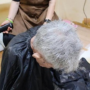 이미용 서비스지원