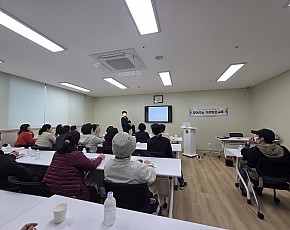 3월 월례회의