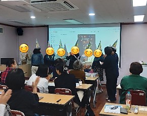 생일 축하 파티