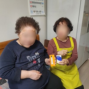 후원물품전달